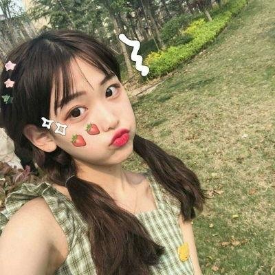 玫瑰色人生